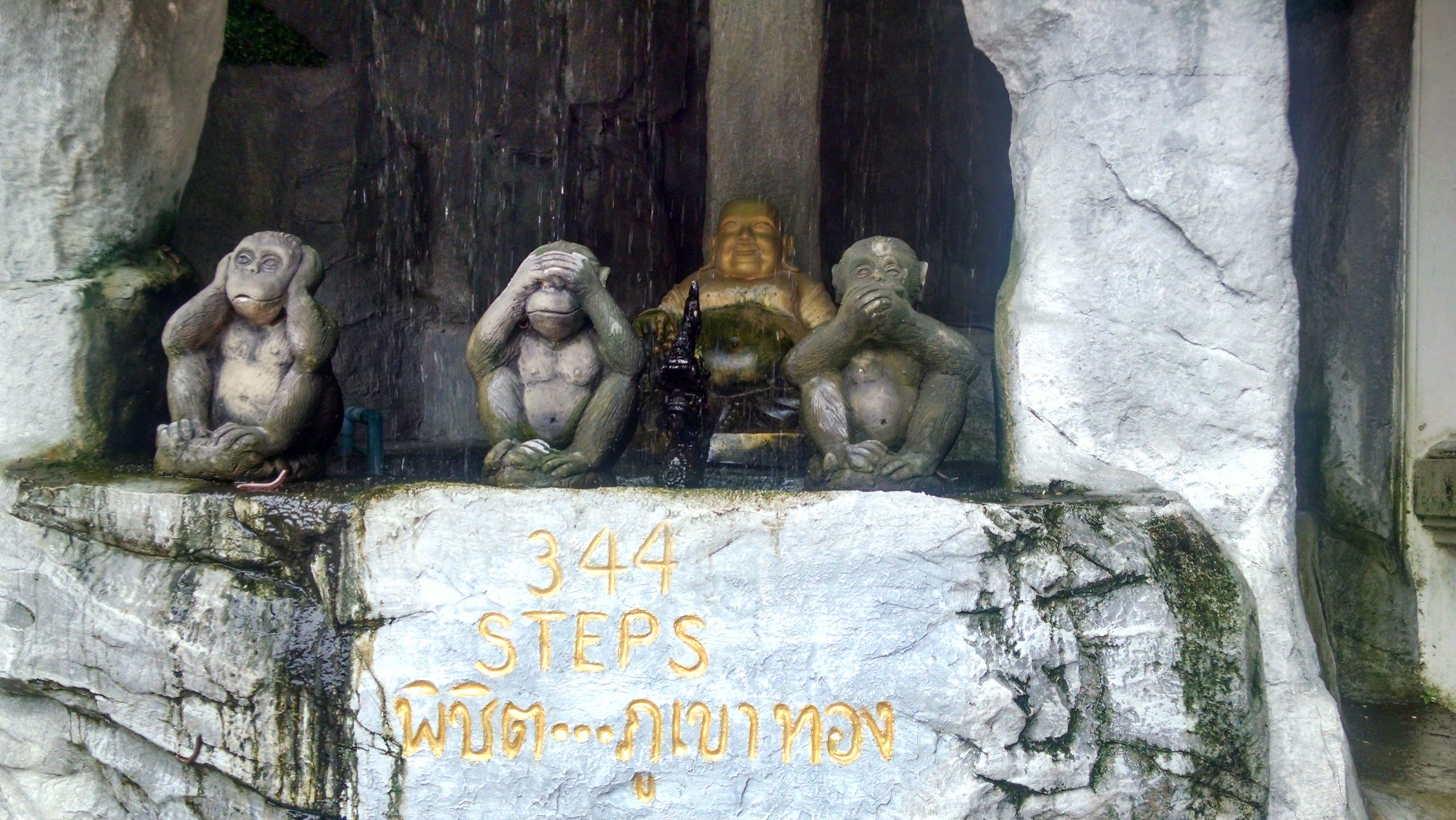 Monkey statue in Bangkok