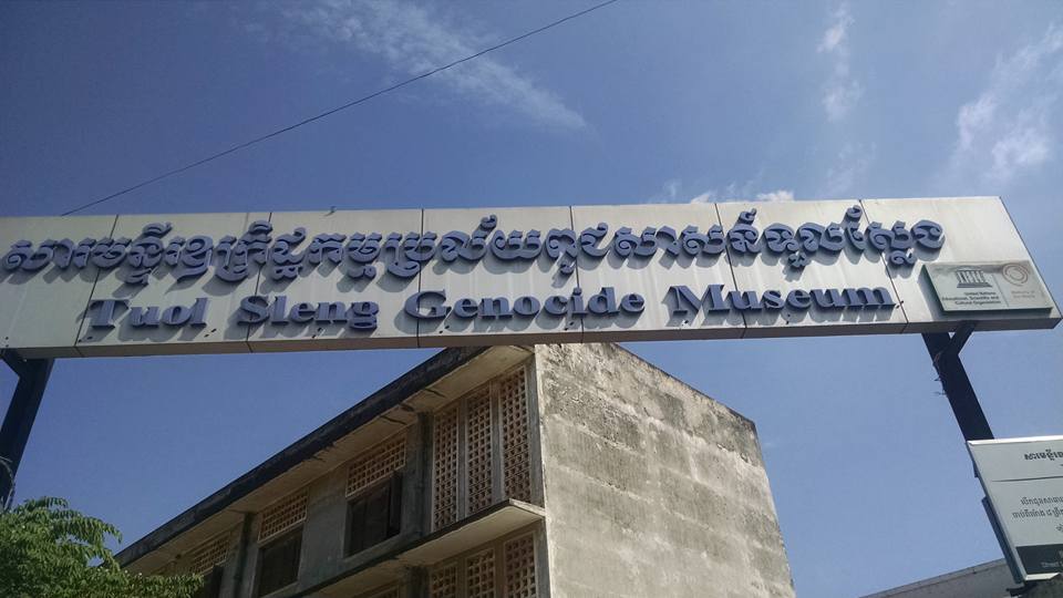 Tuol Sleng Prison