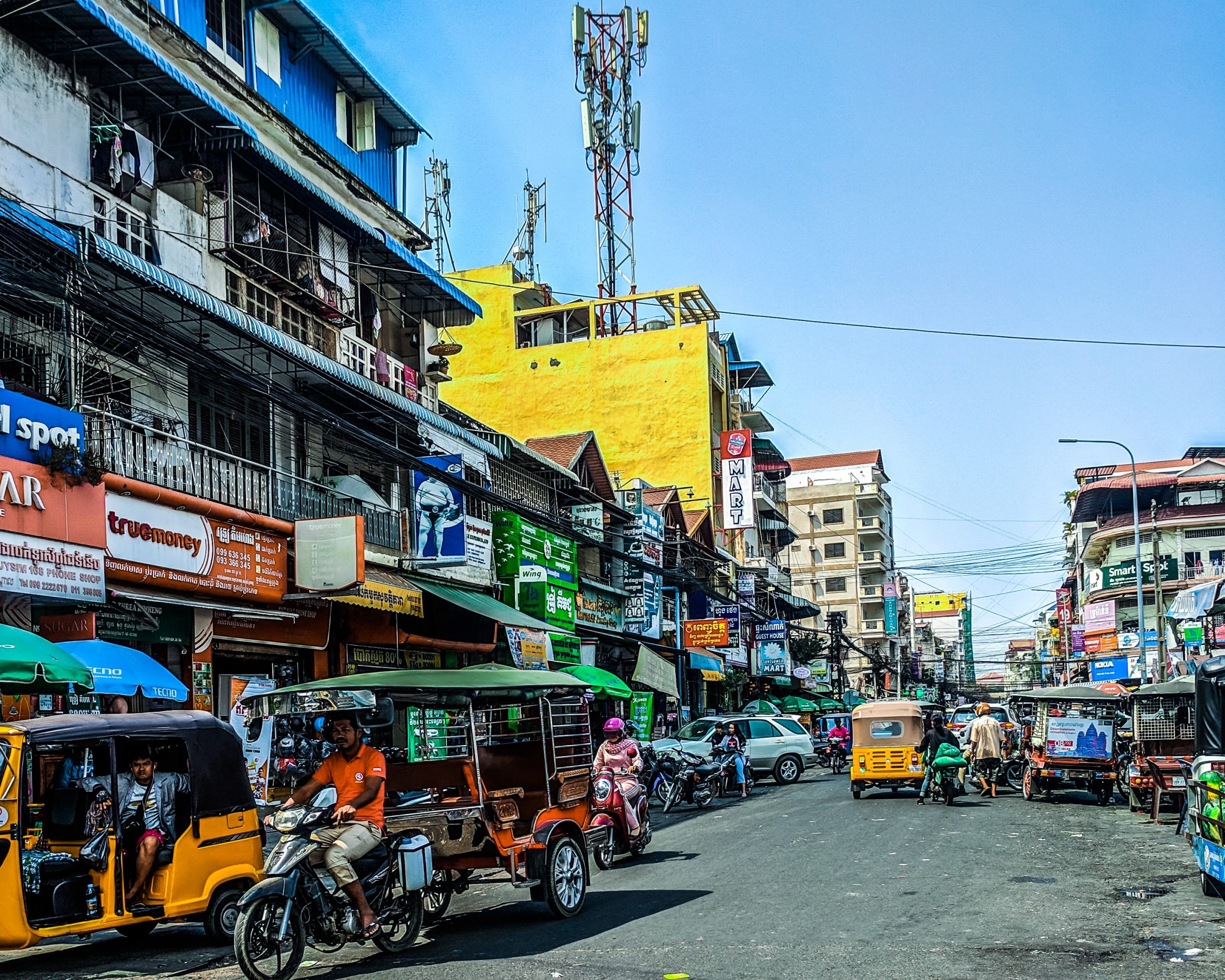 Phnom Penh streets